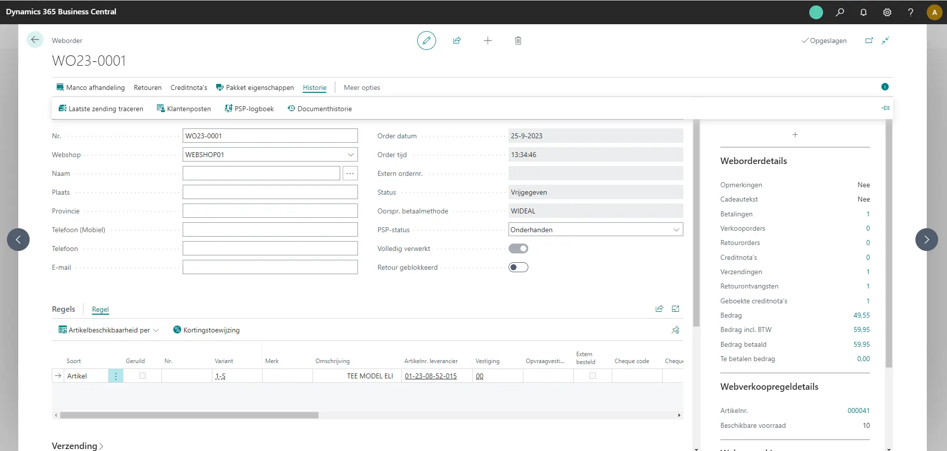 Weborder in XPRT 365
